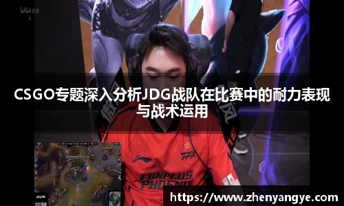 九游体育官网