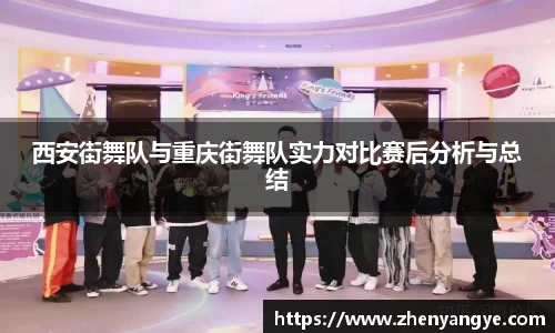 九游体育官网