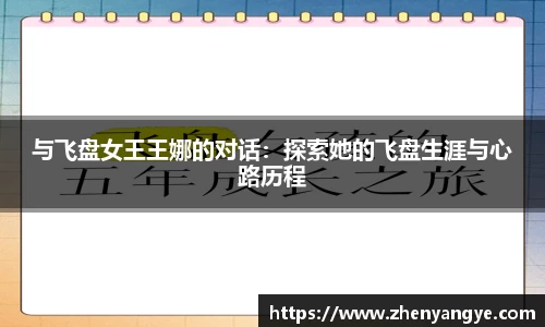 九游体育APP