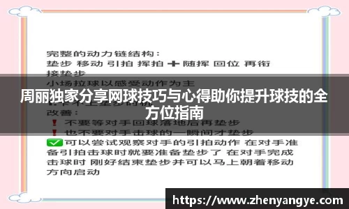 九游体育平台