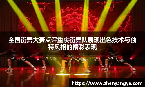 九游体育