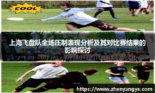 九游体育官网