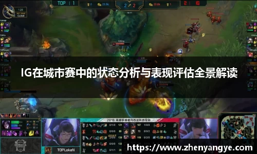 九游体育官网
