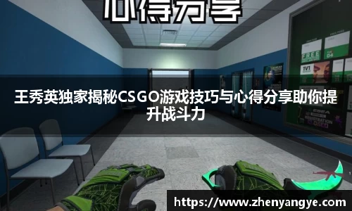 九游体育