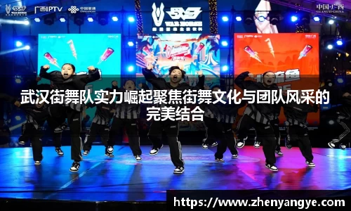 九游体育