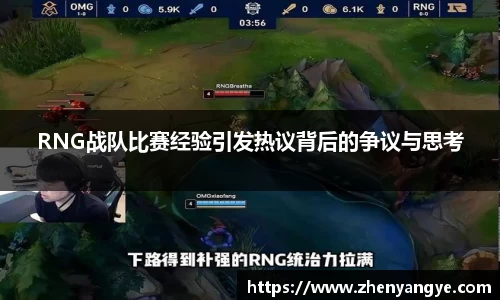九游体育官网