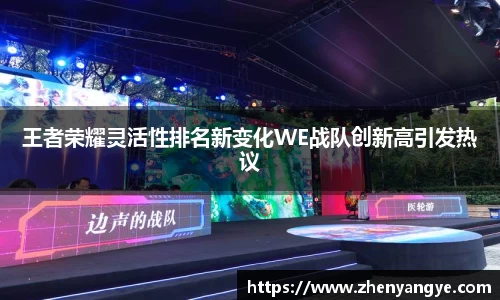 九游体育平台