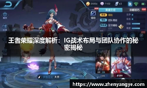 九游体育
