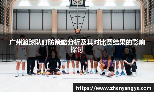 九游体育