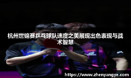 九游体育官网