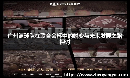 九游体育官网