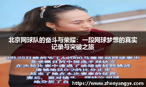 九游体育平台