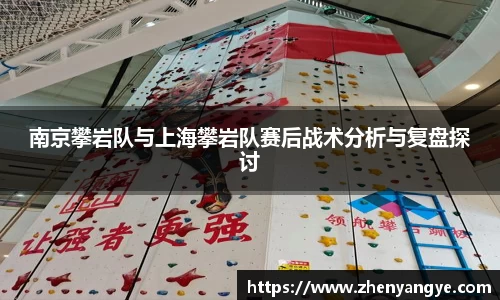 九游体育APP