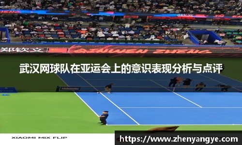 九游体育