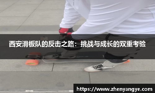 九游体育APP