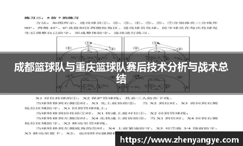 九游体育平台