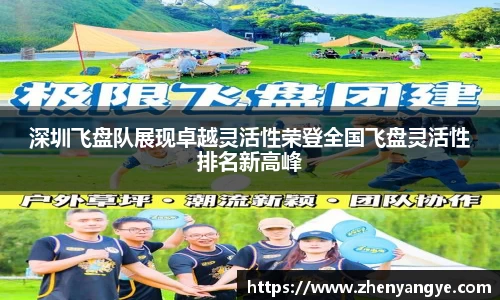 九游体育官网