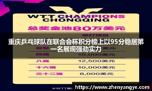 九游体育