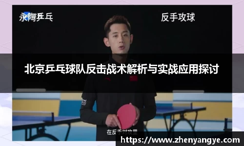 九游体育平台