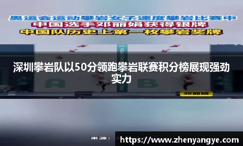 九游体育官网
