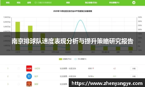 九游体育平台