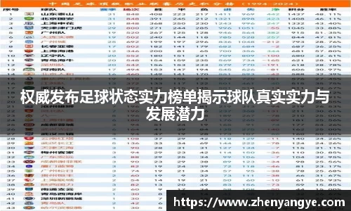 九游体育平台