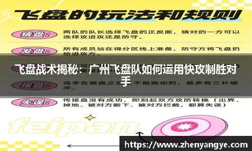 九游体育APP