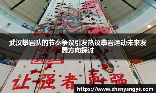 九游体育官网