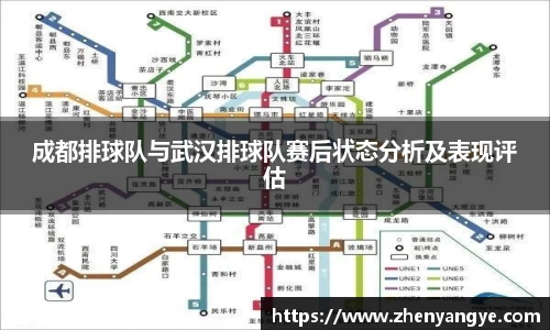 九游体育