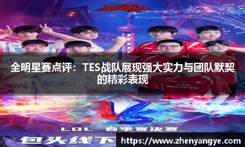 九游体育官网