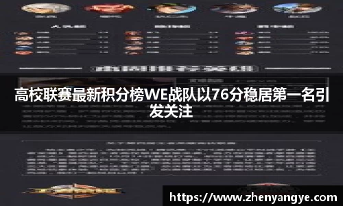 九游体育平台