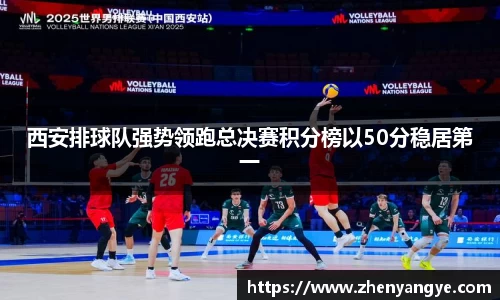 九游体育官网