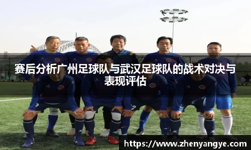 九游体育
